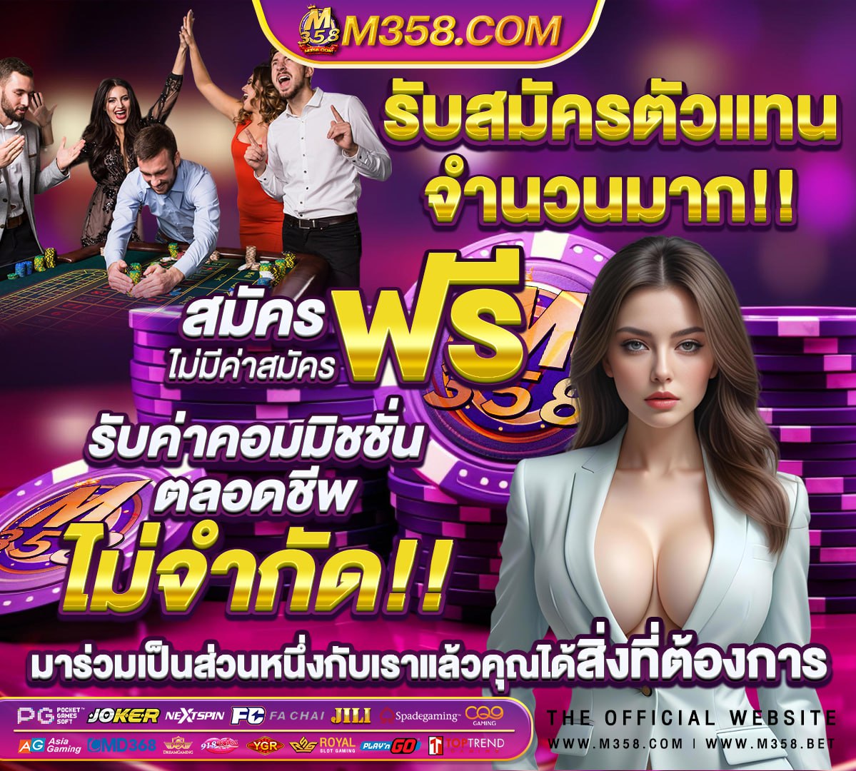 สอบท้องถิ่น 65 มีตําแหน่งอะไรบ้าง